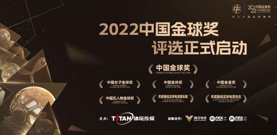 尼科-威廉姆斯此前的合同将在2024年6月到期，这位21岁的前锋出自毕尔巴鄂竞技青训，尽管年纪轻轻，但他已经为一线队出场96次。